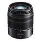 Panasonic Lumix G Vario 45-150mm F4.0-5.6 OIS Micro Four Thirds Camera Zoom Lens H-FS45150EKA