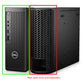 Dell Precision 3240 Compact Front Dust Filter Cover Panel 321-BFZS / C5W1H Black