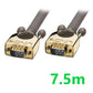 Lindy Long Length Premium Gold VGA / SVGA Cable 7.5m/10m/15m/30m/40m/75m/100m