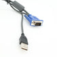 HP KVM USB VGA to RJ45 Ethernet Interface Adapter Cable 396633-001 / 520-341-509