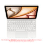 Apple iPad Air 11" M4 M3 M2 Magic Keyboard White *USA Layout* MDFV4LB/A