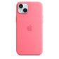Apple iPhone 15 / Plus / Pro / Pro Max Silicone & FineWoven Case MagSafe (Genuine)